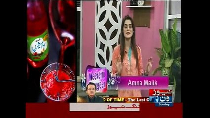 Weekend Rangeen, 26-April-2015