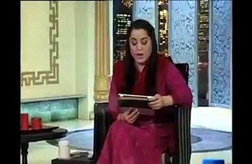 Azizi Modi (India) Warns Pakistan Hasb e Haal