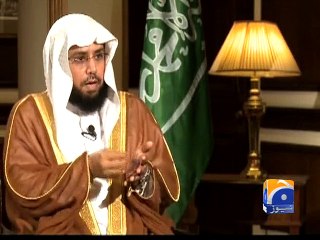 Imam-e-Kaaba urges Iran, Saudi Arabia to unite over Quran and Sunnah-26 Apr 2015