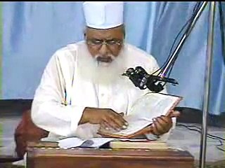 HAYAT UN NABI-  allama Younus Nomani RA. (p2-21)(حیات النبی ﷺ