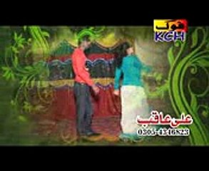 to jo koj mang dhola