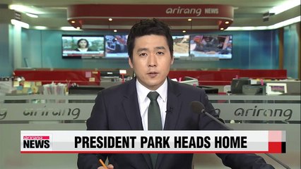 Tải video: President Park wraps up four-nation trip to South America