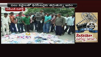 Reasons for Piracy in Film industry (26 - 04 - 2015)