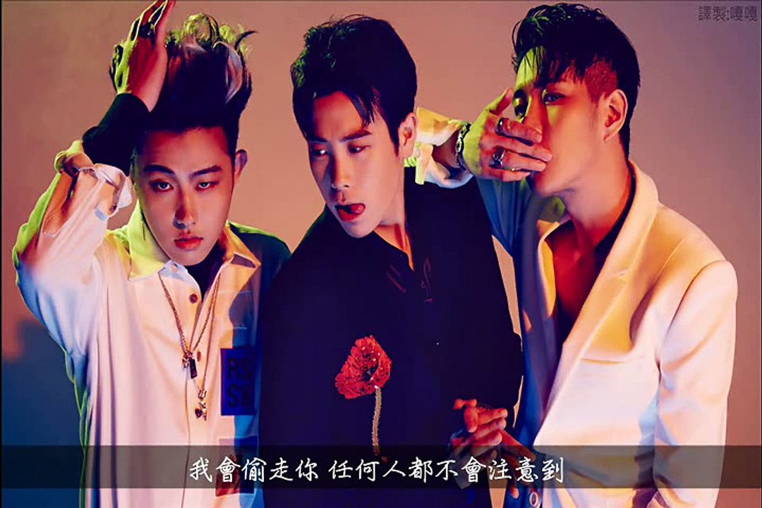 [繁體中字]BLOCK B BASTARZ - 竊盜 Thief