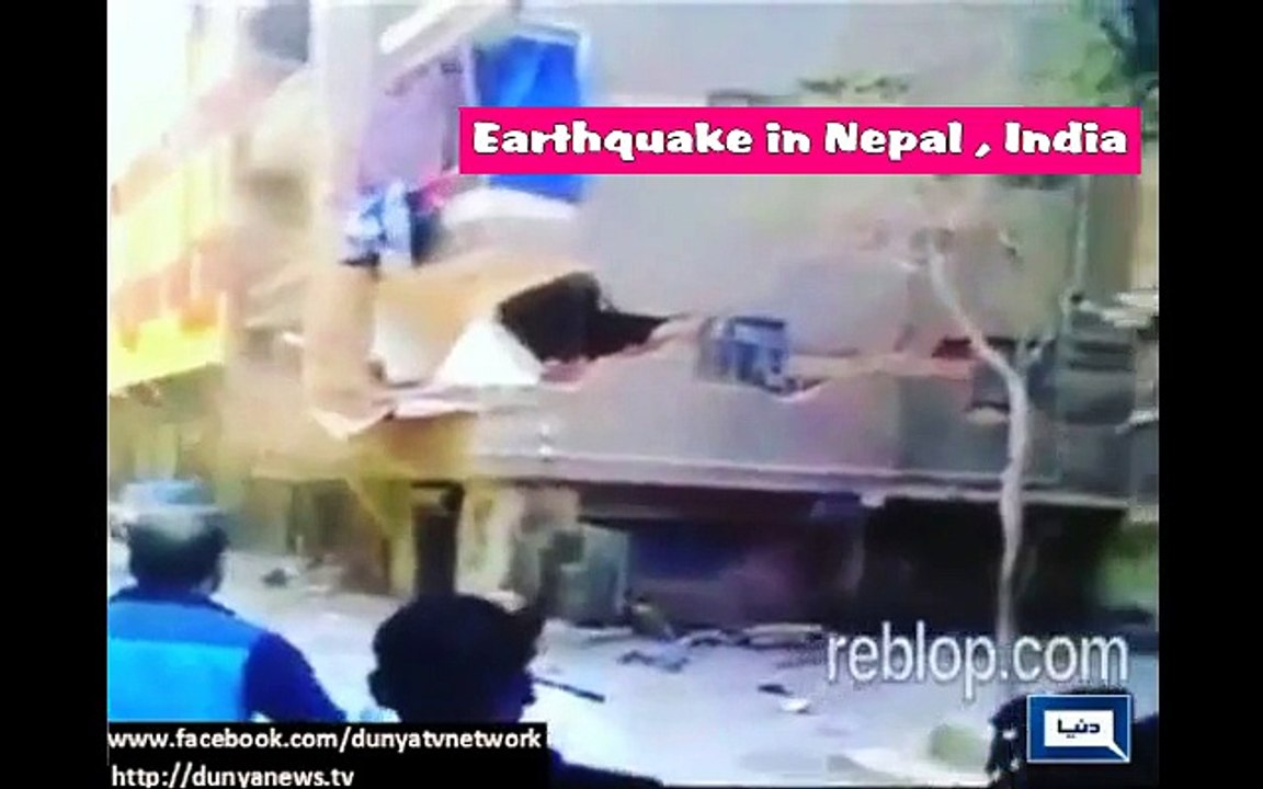 Nepal Earthquake Severity Captured In CCTV Footage Latest Updates