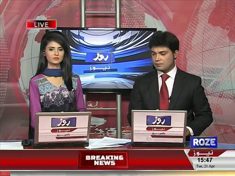 Syed Aamir Shah 7th Report on Doctor Allama Muhammad Iqbal