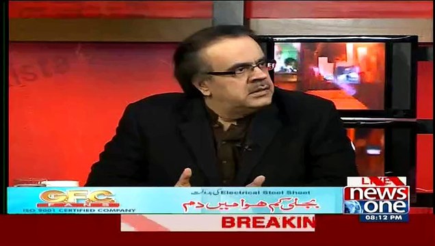 Dr.Shahid Masood Shares his meeting with Akbar Bugti & why he refused to take Nishan-e-Pakistan award from Musharraf gov