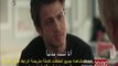 مسلسل مارال اعلان الحلقة 9 مترجمة للعربية