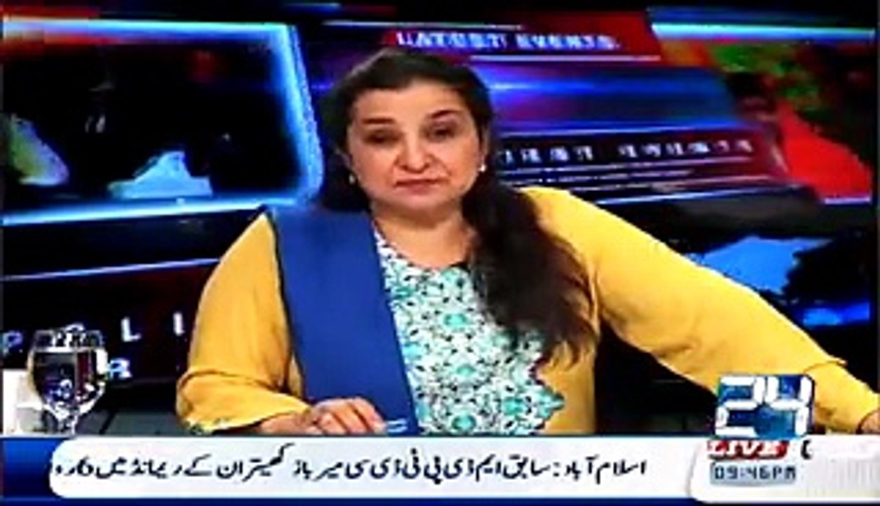Ali Zaidi(PTI) Blast On Hyder Abbas Rizvi(MQM) In A Live Show