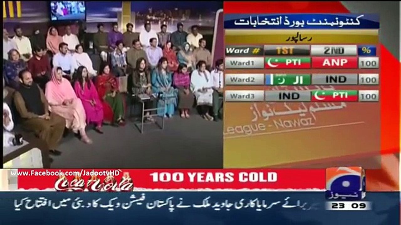 Khabar Naak - 25 April 2015 - YouTube