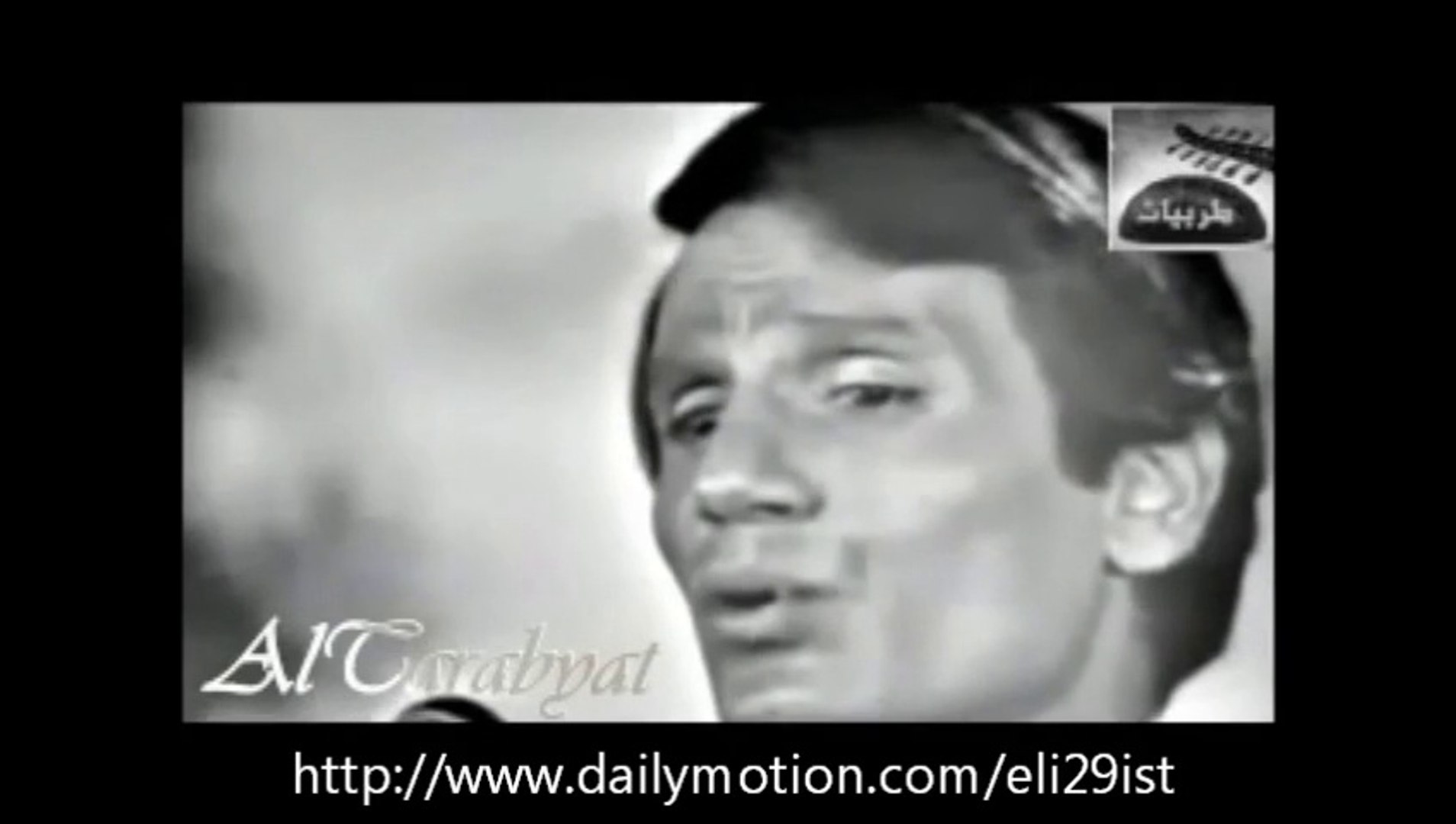 عبد الحليم حافظ - موعود - حفلة رائعة Abdel Halim Hafez - Mawood - فيديو  Dailymotion