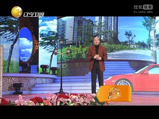 20150426 欢乐集结号 小品家有毕业生