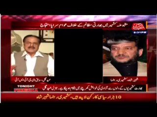 Narendra Modi Cheez Kiya Hai Khuda Ki Qasam Hum India Ke Tukre Tukre Kardein:- Hameed Gul