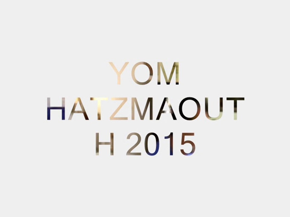 yom hatzmaouth 2015