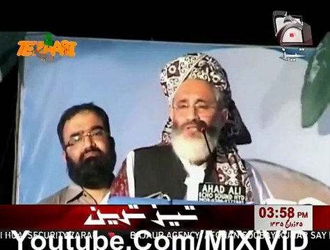 New Tezabi Totay Siraj Ul Haq Funny Punjabi Totay 21 Ocotober 2014
