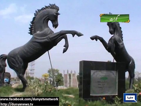 Dunya News - Bab e Gujrat project reaches its last phase