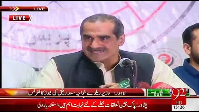 Khawaja Saad Raffique Hits On Imran Khan In His Press Conference 26th April 2015