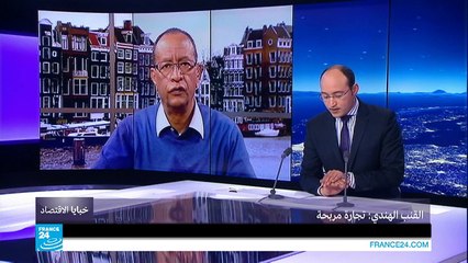 القنب الهندي المخدر: تجارة مربحة!!