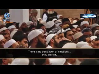 Allah ka insan k sath payar ka Bayan .Molana Tariq Jamil ki Zuban say