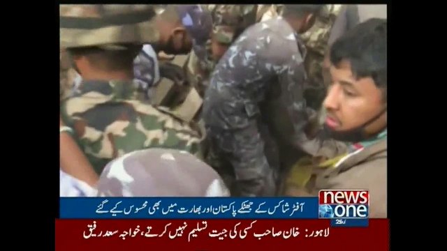 Aftershocks jolt Nepal as death toll from quake tops 2,000