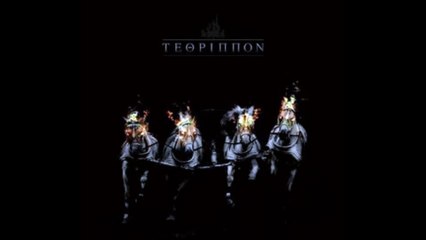 Tethrippon - A Hymn To Erotas, God Of Love