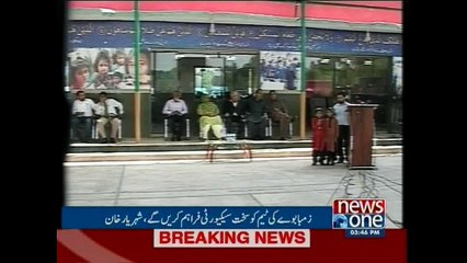 PCB chairman admits country’s cricketing system is ‘completely flawed’