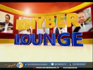 Khyber Lounge With Sumaira Khan | Ep # 42 25th April, 2015