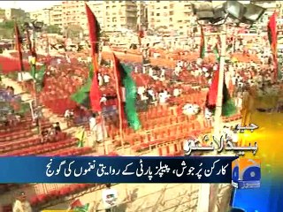 Geo Headlines-26 Apr 2015-1700