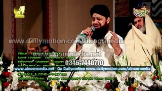 Album Mahfil Rang e Raza Alhaaj Mohhamd Owais Raza Qadri Sab 3