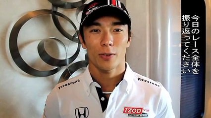 2012年 インディー500レース終了後の佐藤琢磨選手インタビュー