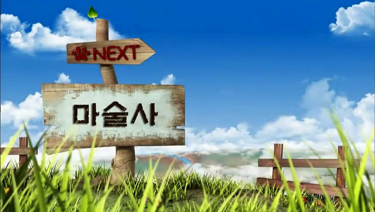 Bernard Bear - Bernard The Polar Bear - Chú Gấu Xui Xẻo - Tập 13