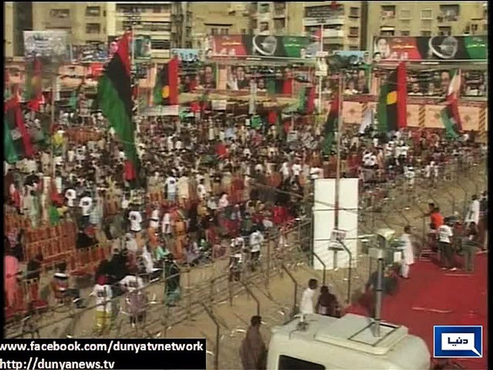 Dunya News - 10,000 security personnel have been deployed at Kakri Ground in Karachi