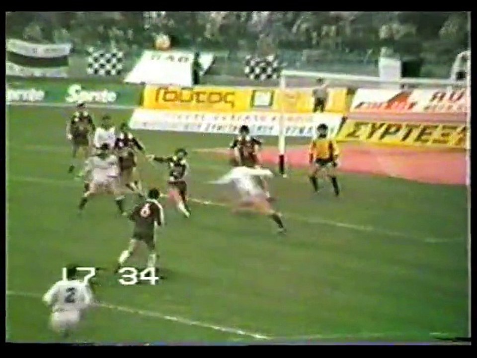 ΑΕΛ 1983-84