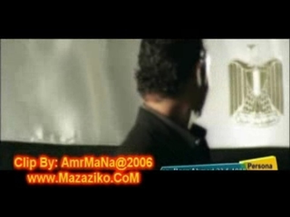 Nancy Agram - Ana Masry