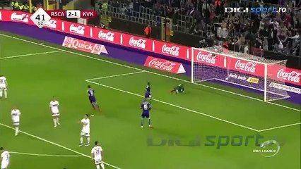 Classy Goal by Youri Tielemans