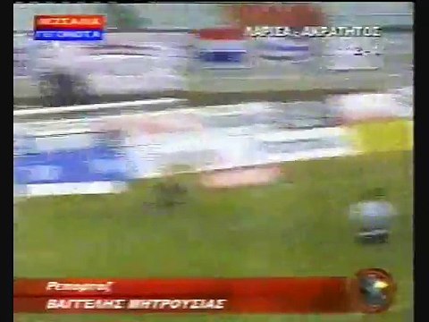 Ρεπορτάζ πριν το Ακράτητος-ΑΕΛ 2005-06 Κύπελλο Thessalia tv