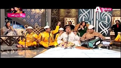 Funny Kawali On Pakistan Cricket Team After Defeat By Bangladesh