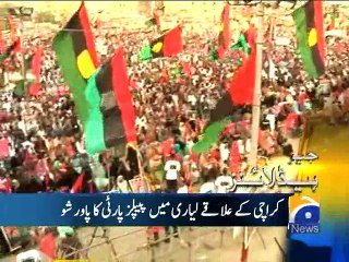 Geo Headlines-26 Apr 2015-1900