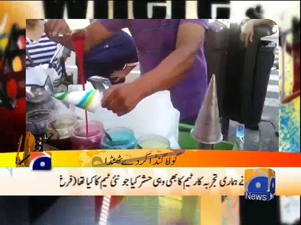 Geo Dost-26 Apr 2015