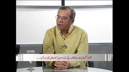 ZIA SHAHID 16.04.2015 Part 03