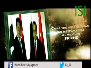 ISI - China is one of the greatest friend of Pakistan