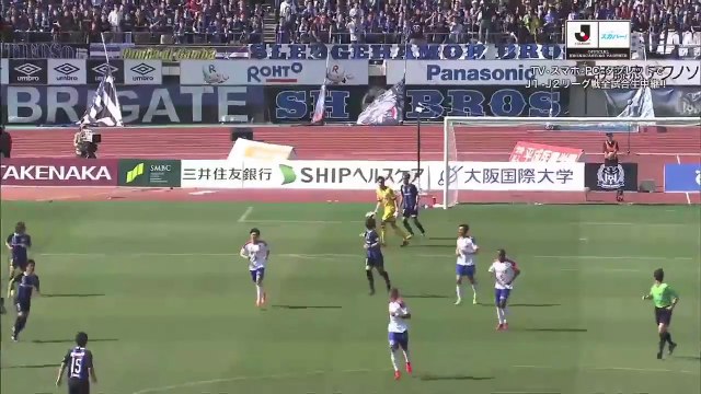 Takashi Usami berne totalement le gardien pour marquer