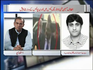 Zia shahid 14.04.2015 Part 02
