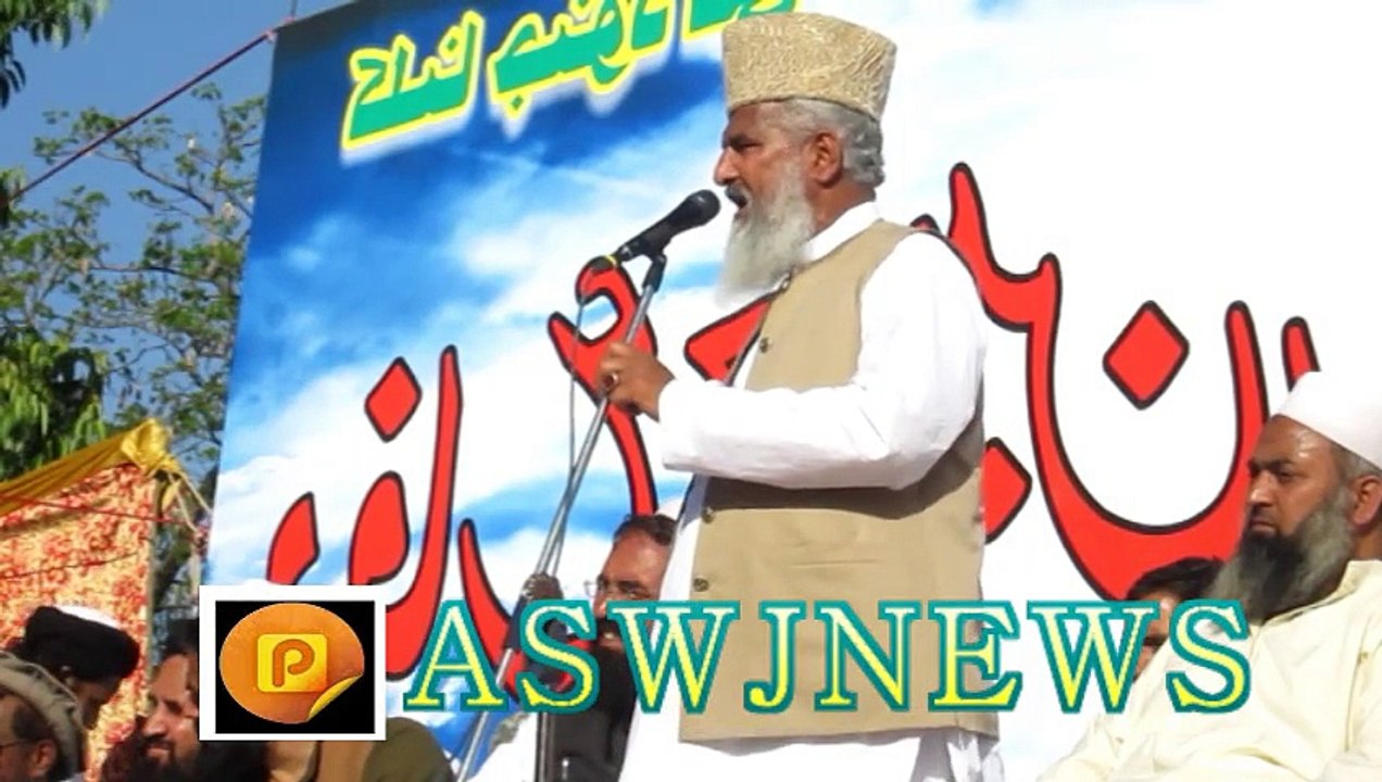 islamabad M Ahmad ludhyanvi Sb Ka Difah Haremain Sharefain Relly Se khItab 24 4 2015
