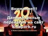 50 первых поцелуев смотреть онлайн