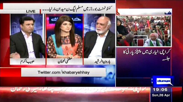 Khabar Yeh Hai – 26th April 2015