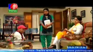 Bangla Natok NON STOP Part-1