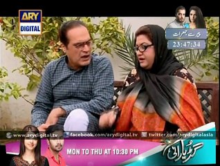 Bulbulay Ep - 345 -26th April 2015