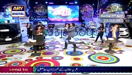 Jeeto Pakistan P1