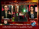 Live With Dr. Shahid Masood - 26th April 2015